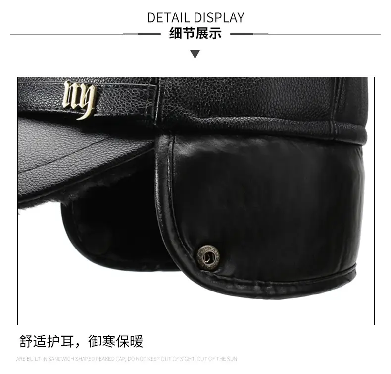 Winter Fleece Lined Leather Hat for Men with Ear Protection Cap — feature 14