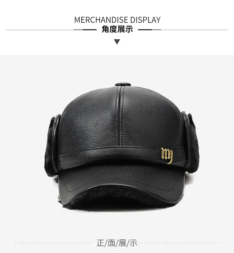 Winter Fleece Lined Leather Hat for Men with Ear Protection Cap — feature 7