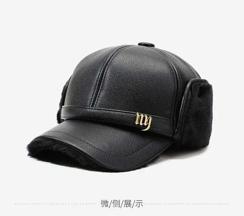 Winter Fleece Lined Leather Hat for Men with Ear Protection Cap — feature 8