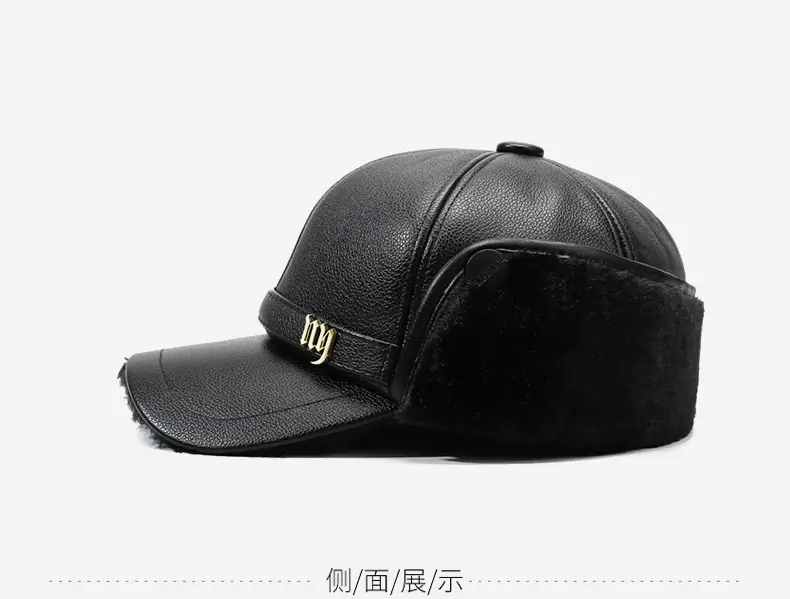 Winter Fleece Lined Leather Hat for Men with Ear Protection Cap — feature 9