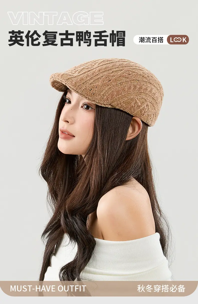 Black Casual Peaked Cap with Chenille Texture — feature 1