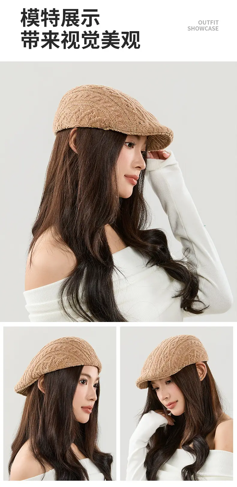 Black Casual Peaked Cap with Chenille Texture — feature 10