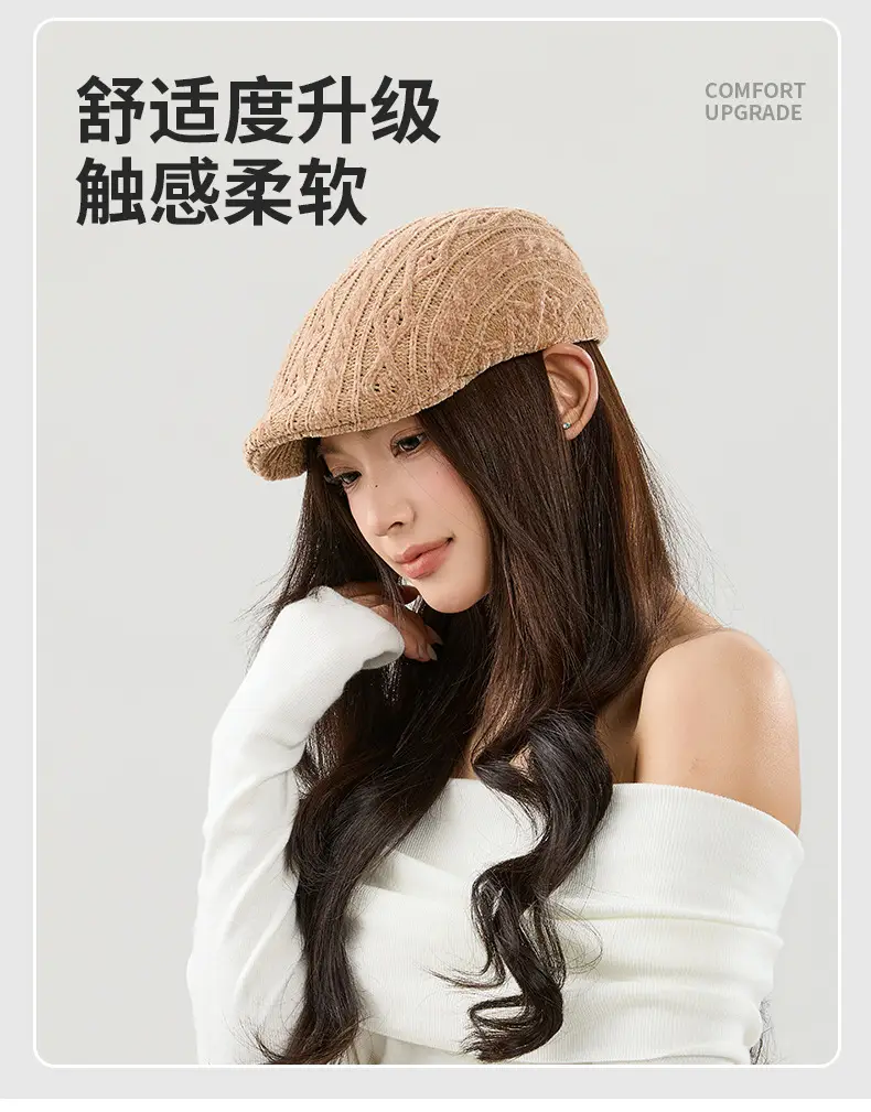 Black Casual Peaked Cap with Chenille Texture — feature 3