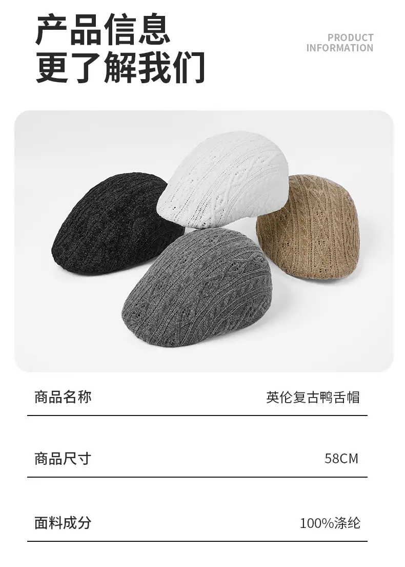 Black Casual Peaked Cap with Chenille Texture — feature 8