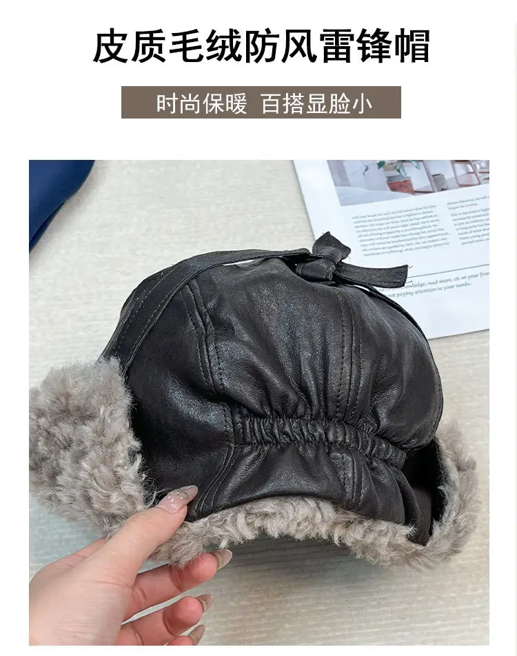 Korean Style Leather Ear Hat with Plush Strap — feature 5