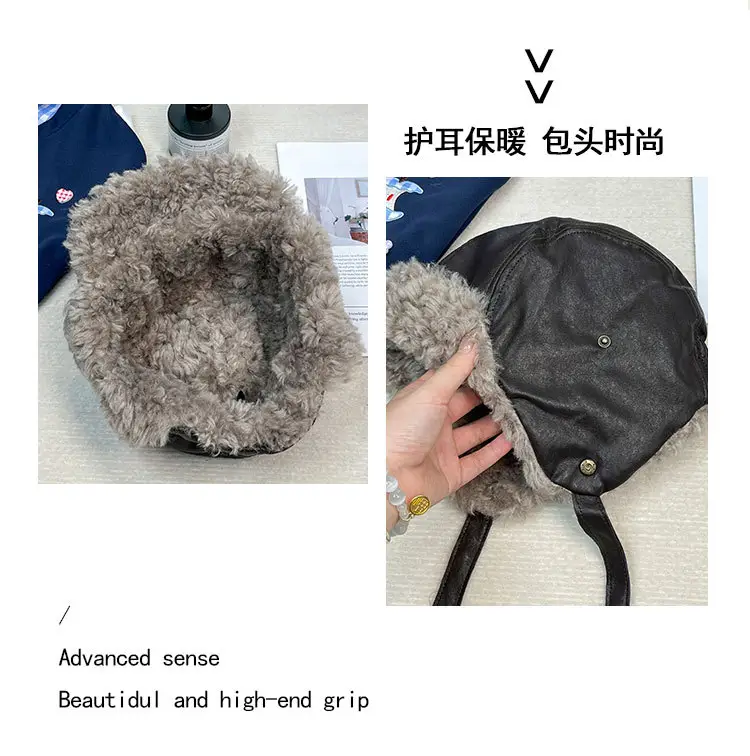 Korean Style Leather Ear Hat with Plush Strap — feature 6