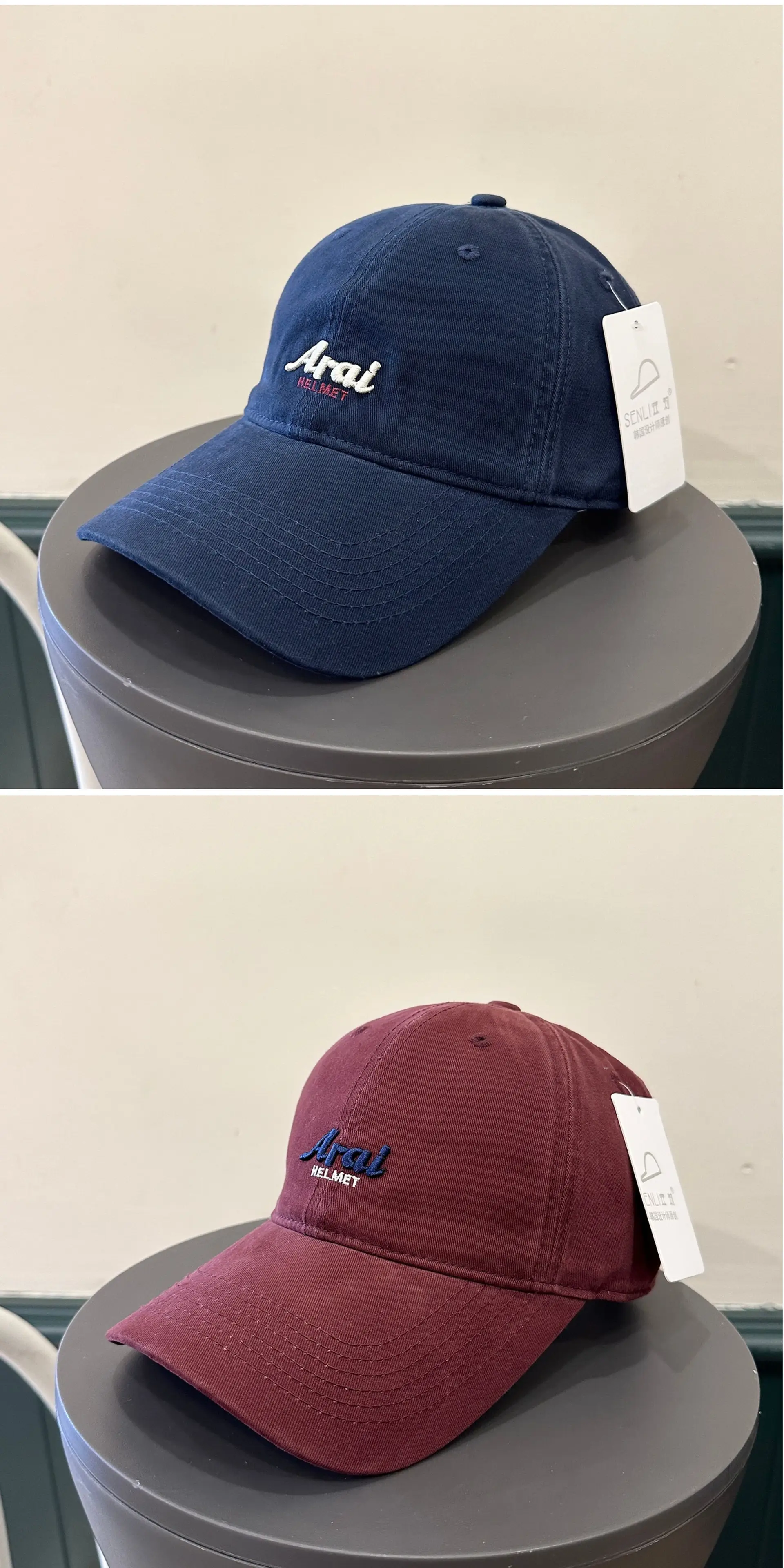 Korean Style Beige Baseball Cap for Women with Embroidered Letter Design — feature 4