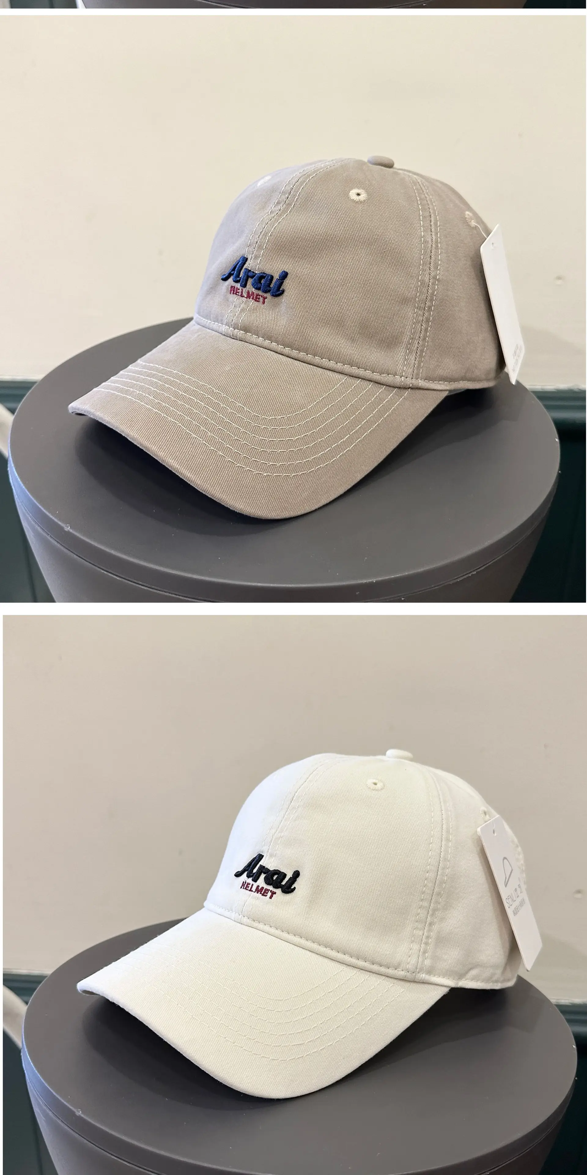 Korean Style Beige Baseball Cap for Women with Embroidered Letter Design — feature 5