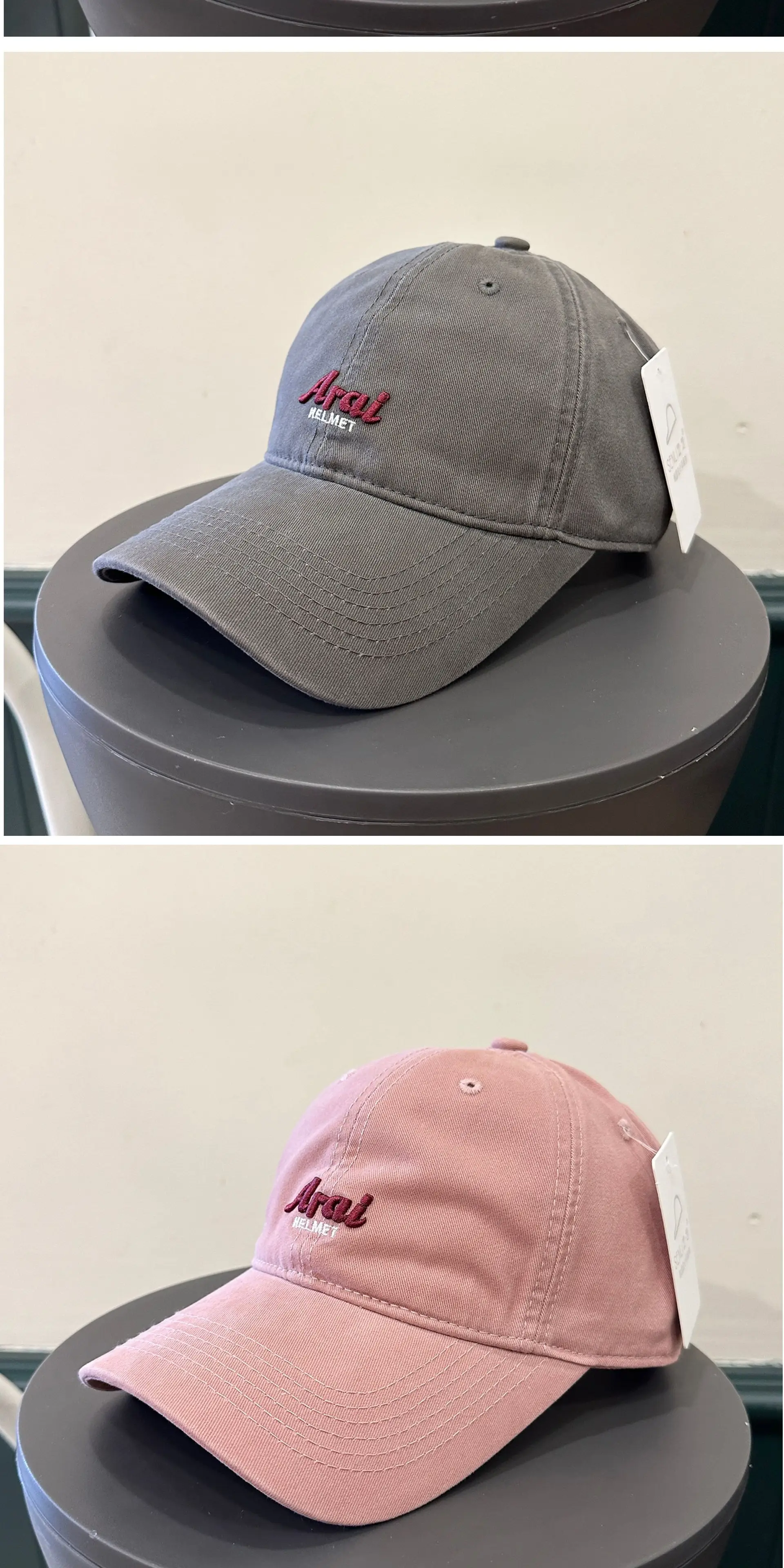 Korean Style Beige Baseball Cap for Women with Embroidered Letter Design — feature 6