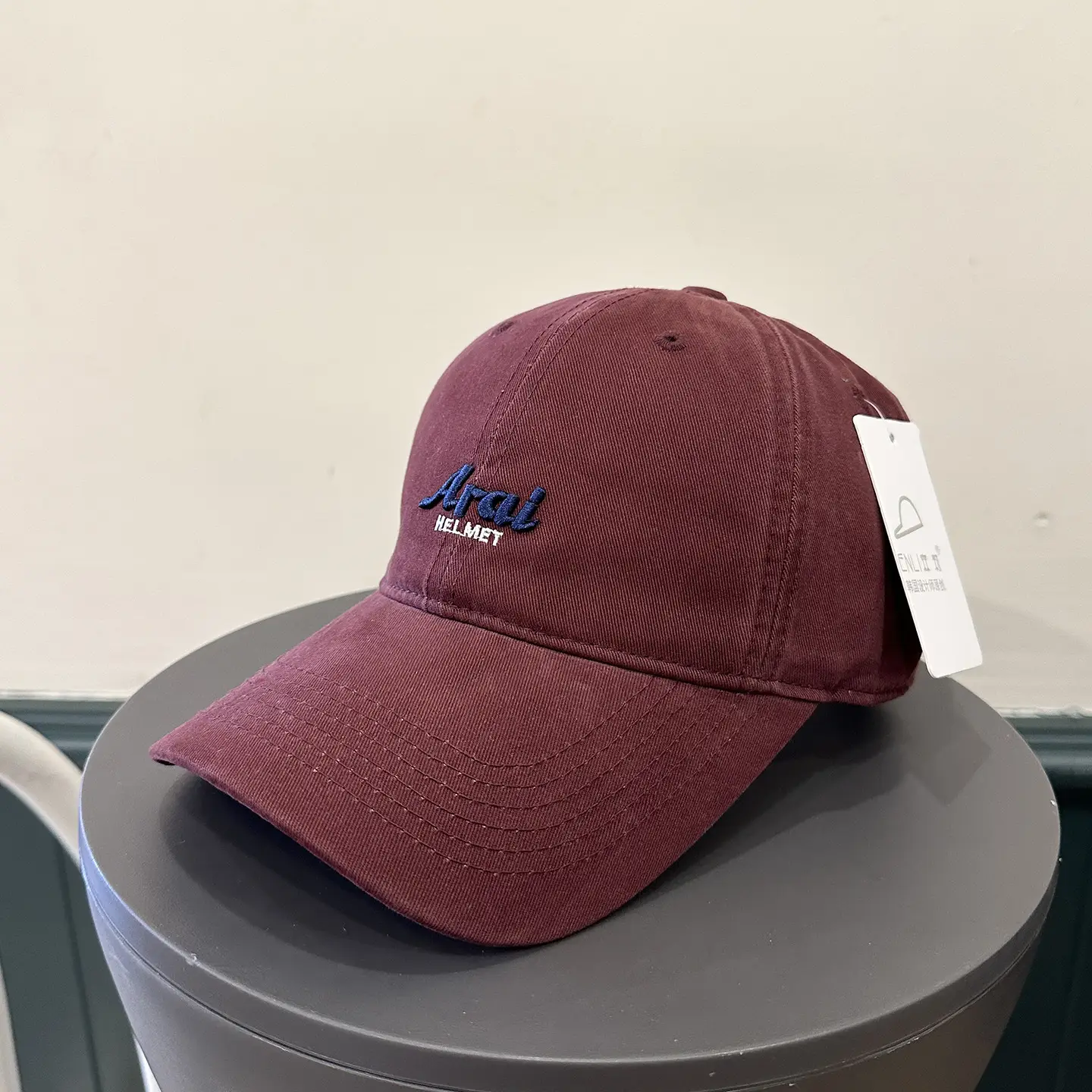 Korean Style Beige Baseball Cap for Women with Embroidered Letter Design - Image 2
