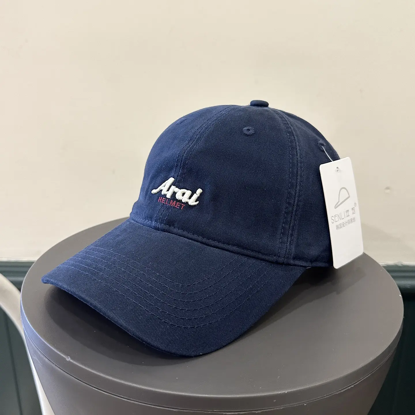 Korean Style Beige Baseball Cap for Women with Embroidered Letter Design - Image 4