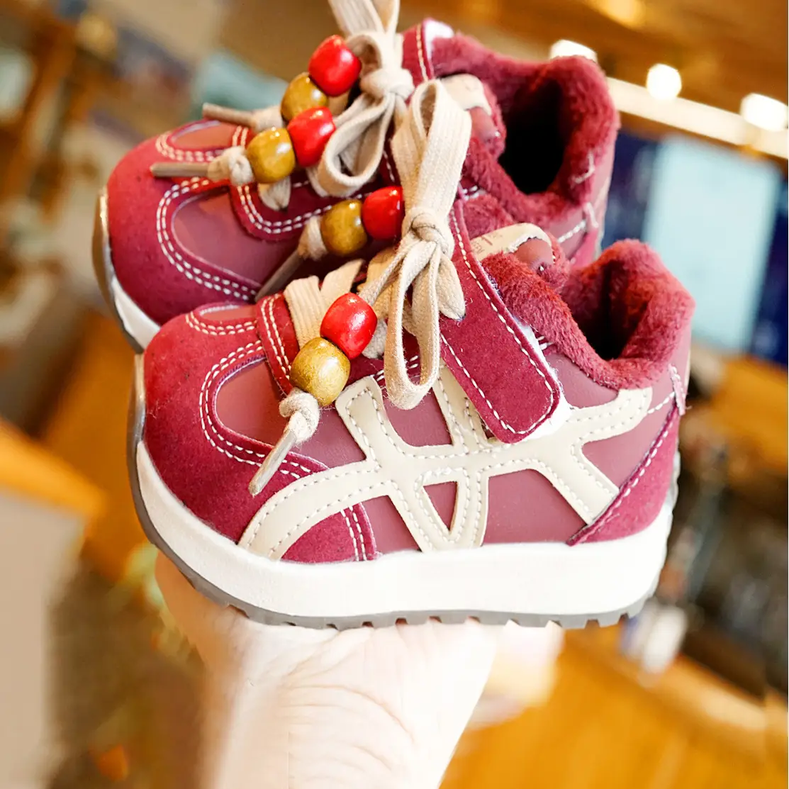 Toddler Winter Velvet Shoes 1-3Yr Non-Slip Soft Sole