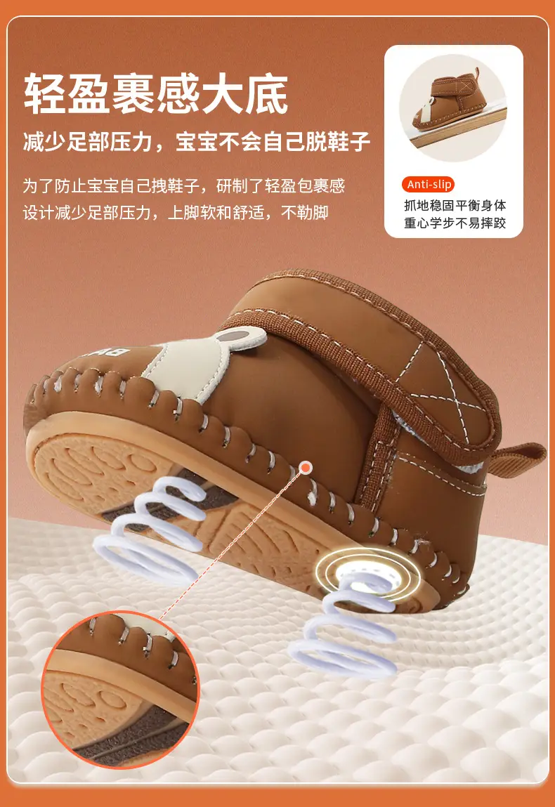 Baby Snow Boots Fleece Lined 6-12M — feature 18