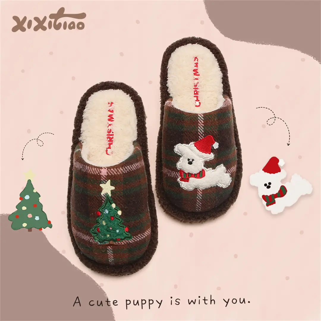 Gukoo/Guokshell Plush Cotton Slippers for Women Original Hohong Puppy New Cute Home Non-Slip Floor Mop