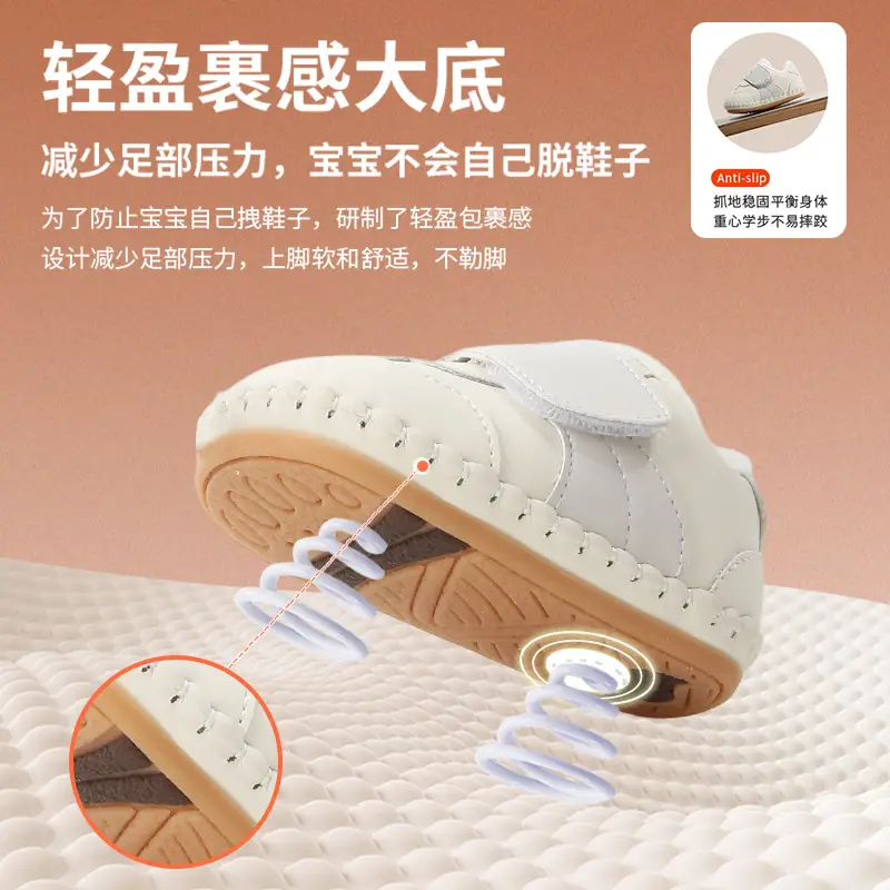 Fentyansu Pink Fleece-Lined Toddler Shoes 6-12M