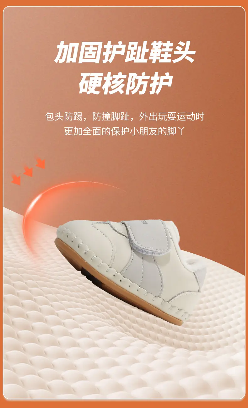 Fentyansu Pink Fleece-Lined Toddler Shoes 6-12M — feature 17