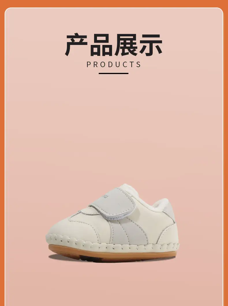 Fentyansu Pink Fleece-Lined Toddler Shoes 6-12M — feature 23
