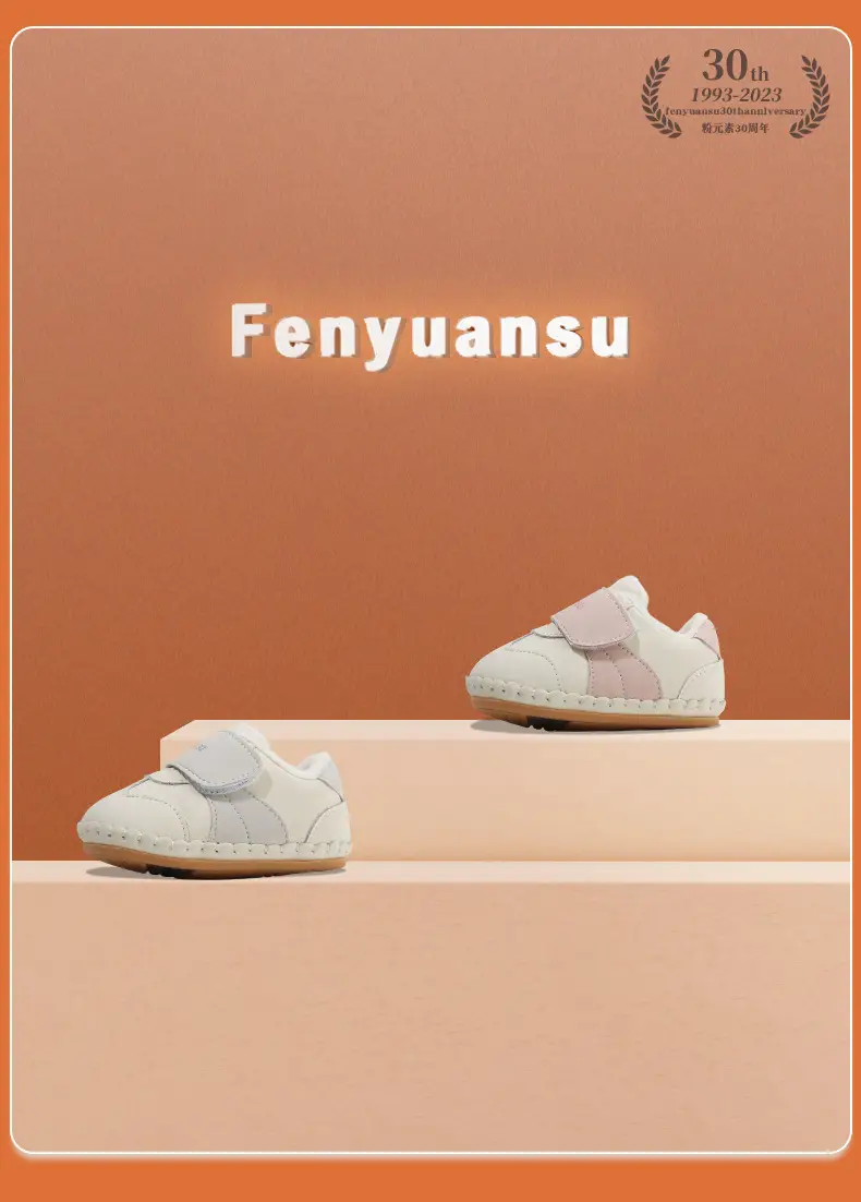 Fentyansu Pink Fleece-Lined Toddler Shoes 6-12M — feature 7