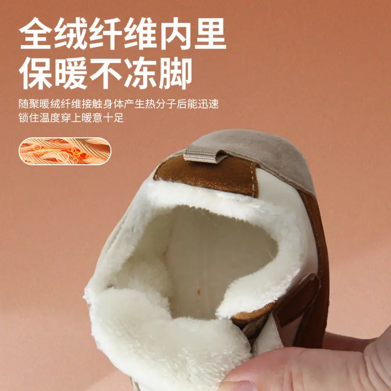 Winter Baby Shoes for Men and Women 6-12 Months Soft Sole Fleece-Lined Baby Cotton Shoes Toddler Shoes Autumn and Winter Infants and Young Children - Image 7