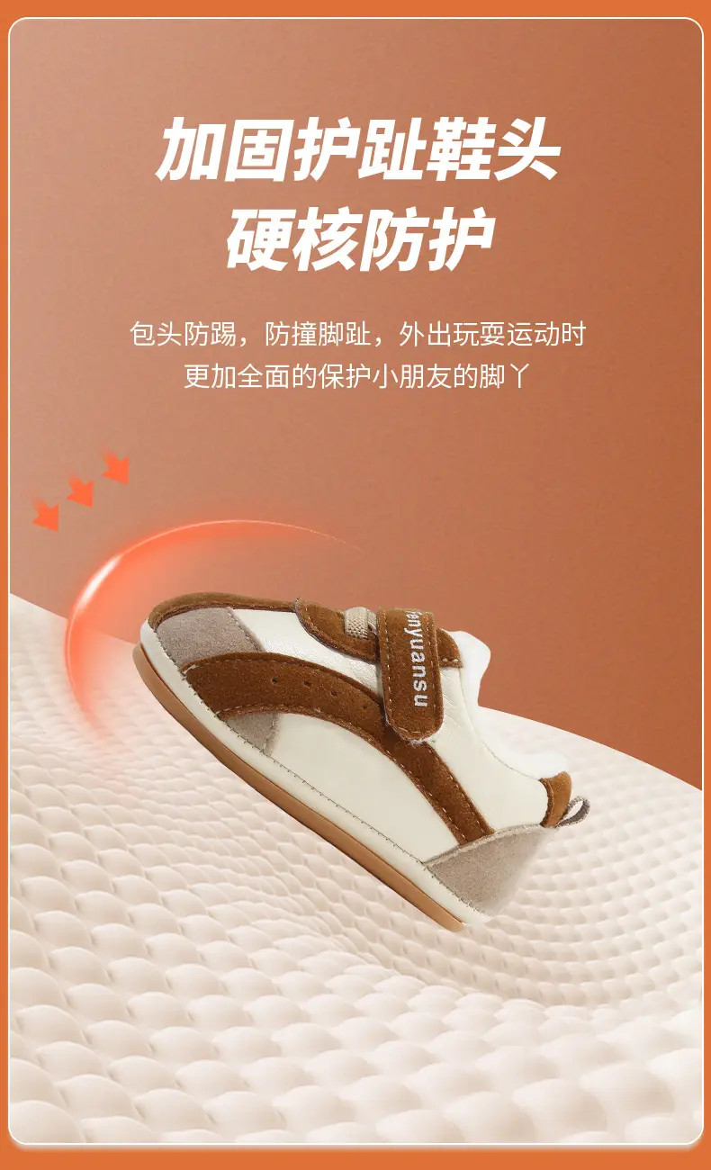 Winter Baby Shoes for Men and Women 6-12 Months Soft Sole Fleece-Lined Baby Cotton Shoes Toddler Shoes Autumn and Winter Infants and Young Children — feature 17