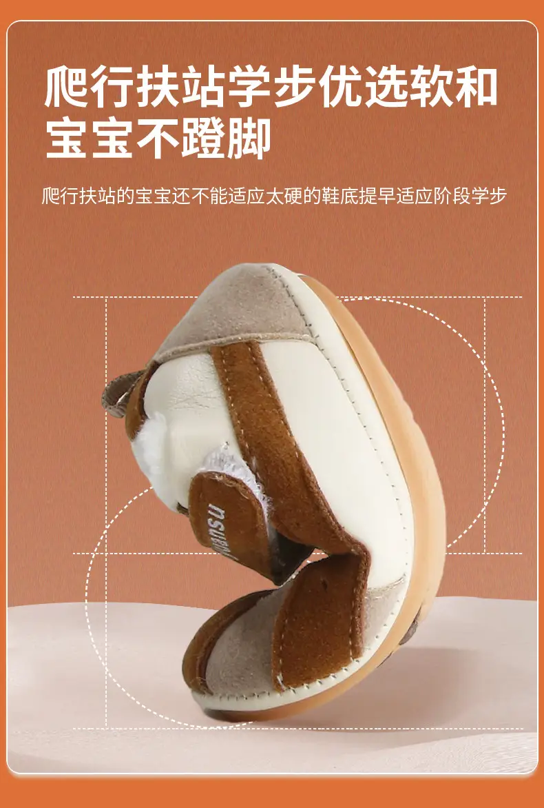 Winter Baby Shoes for Men and Women 6-12 Months Soft Sole Fleece-Lined Baby Cotton Shoes Toddler Shoes Autumn and Winter Infants and Young Children — feature 20
