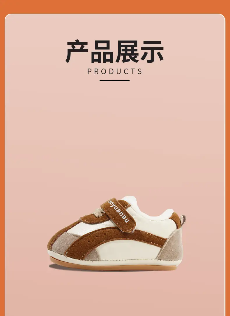 Winter Baby Shoes for Men and Women 6-12 Months Soft Sole Fleece-Lined Baby Cotton Shoes Toddler Shoes Autumn and Winter Infants and Young Children — feature 23