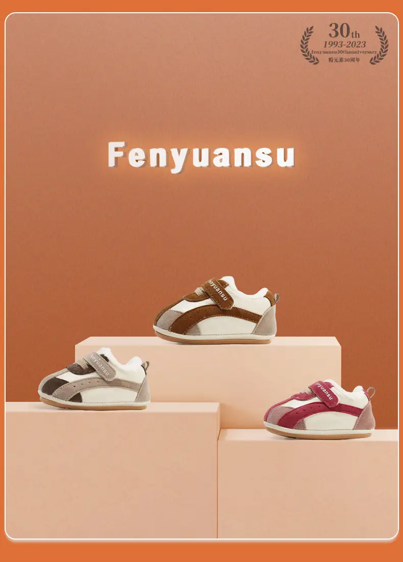 Winter Baby Shoes for Men and Women 6-12 Months Soft Sole Fleece-Lined Baby Cotton Shoes Toddler Shoes Autumn and Winter Infants and Young Children — feature 7