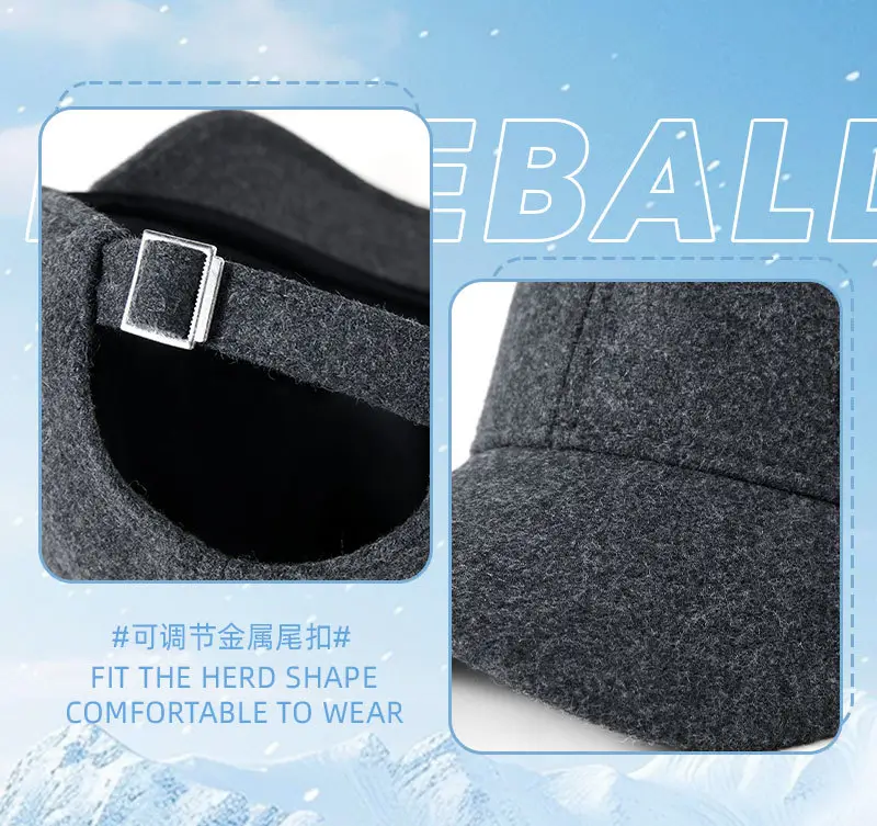2025 Woolen Black Baseball Cap for Men — feature 15