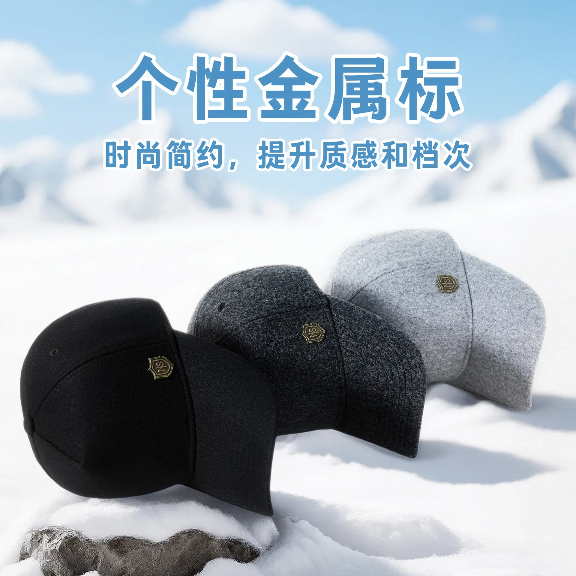 Winter Wool Fleece Baseball Caps for Men Women Cold Proof - Image 6