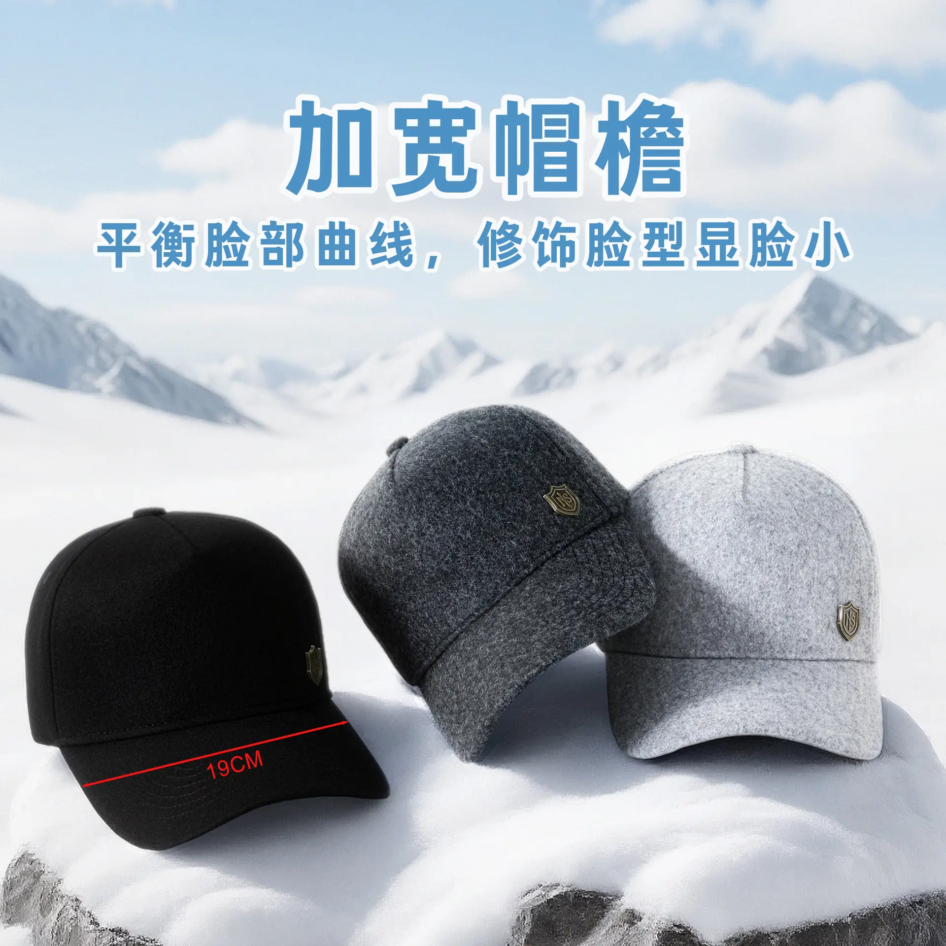 Winter Wool Fleece Baseball Caps for Men Women Cold Proof - Image 7