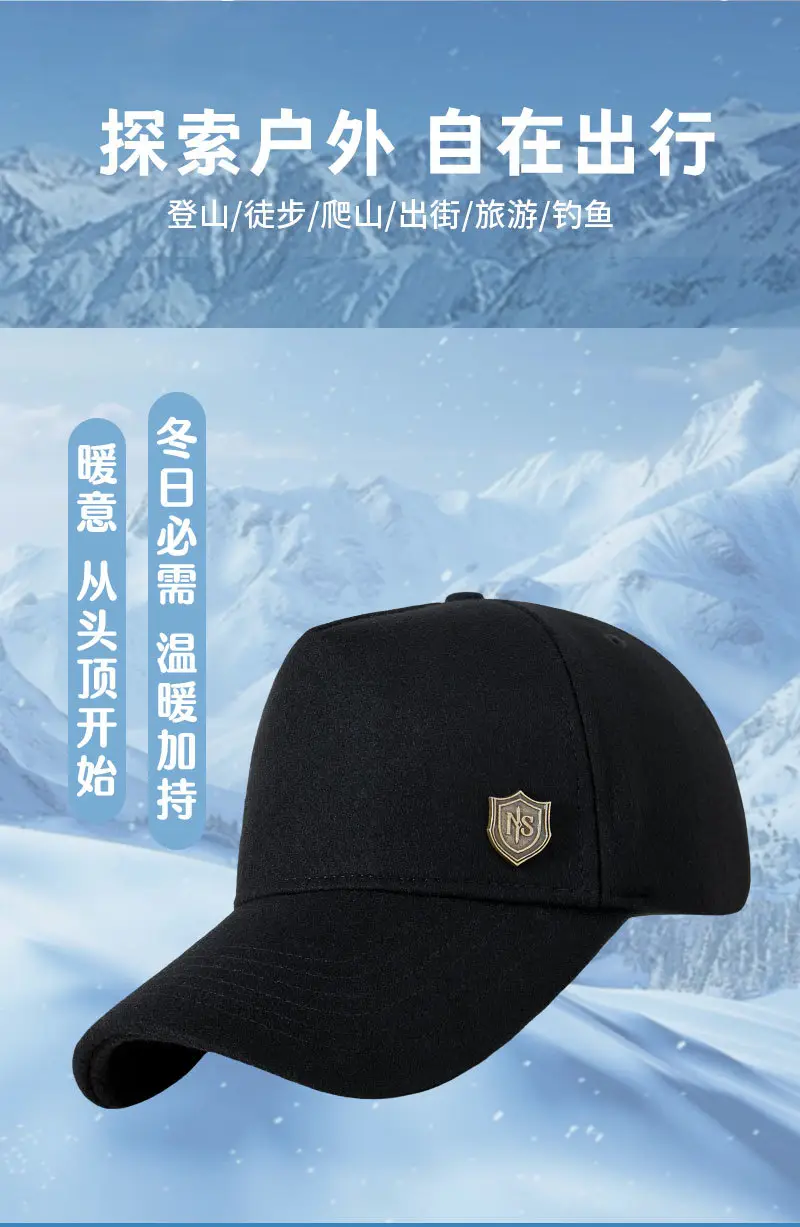 Winter Wool Fleece Baseball Caps for Men Women Cold Proof — feature 8