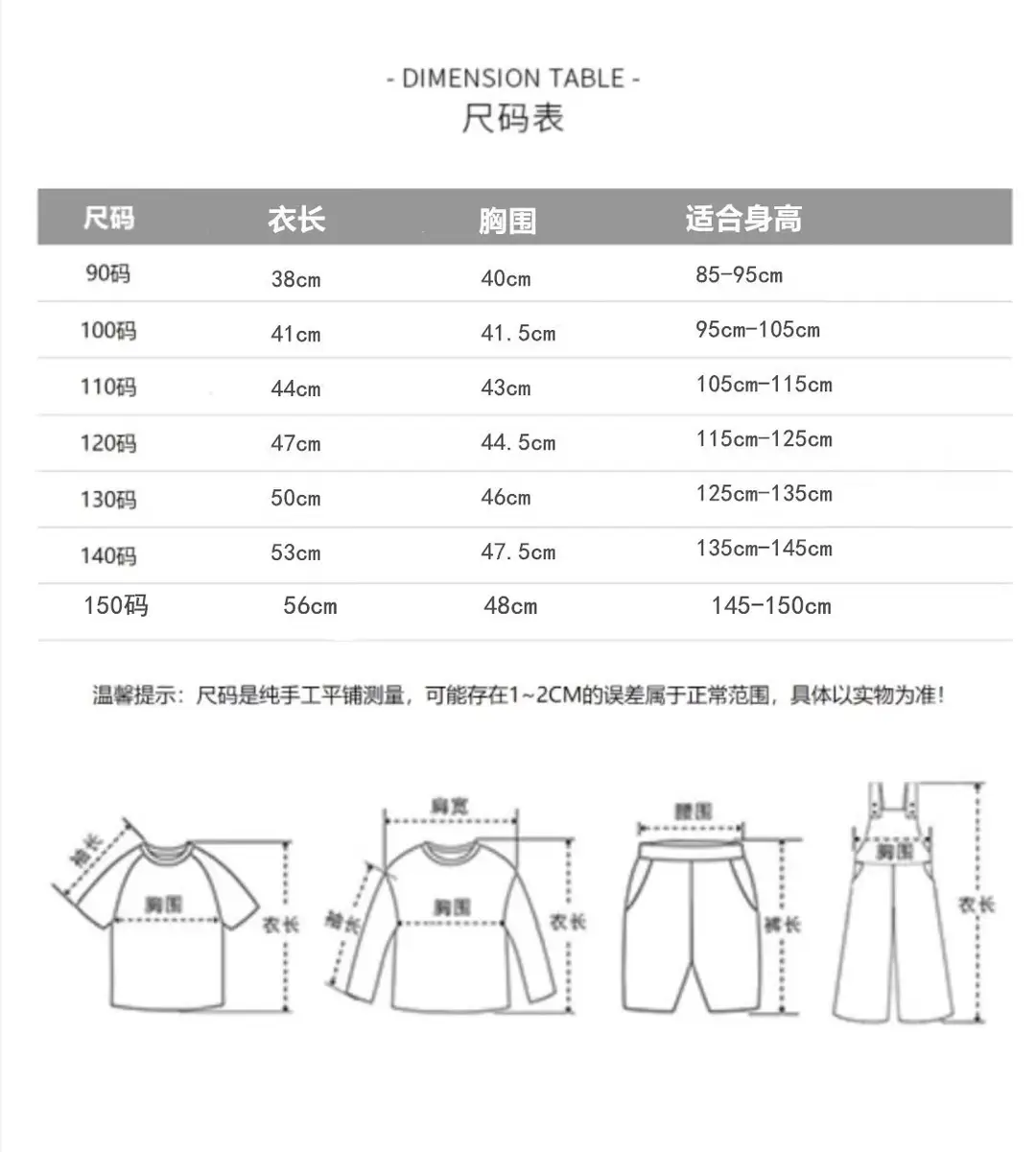 Children's Plush Jacket 25 Winter Japanese Style Plush Jacket Children's Japanese Style Trendy Brand Plush Sweater — feature 2