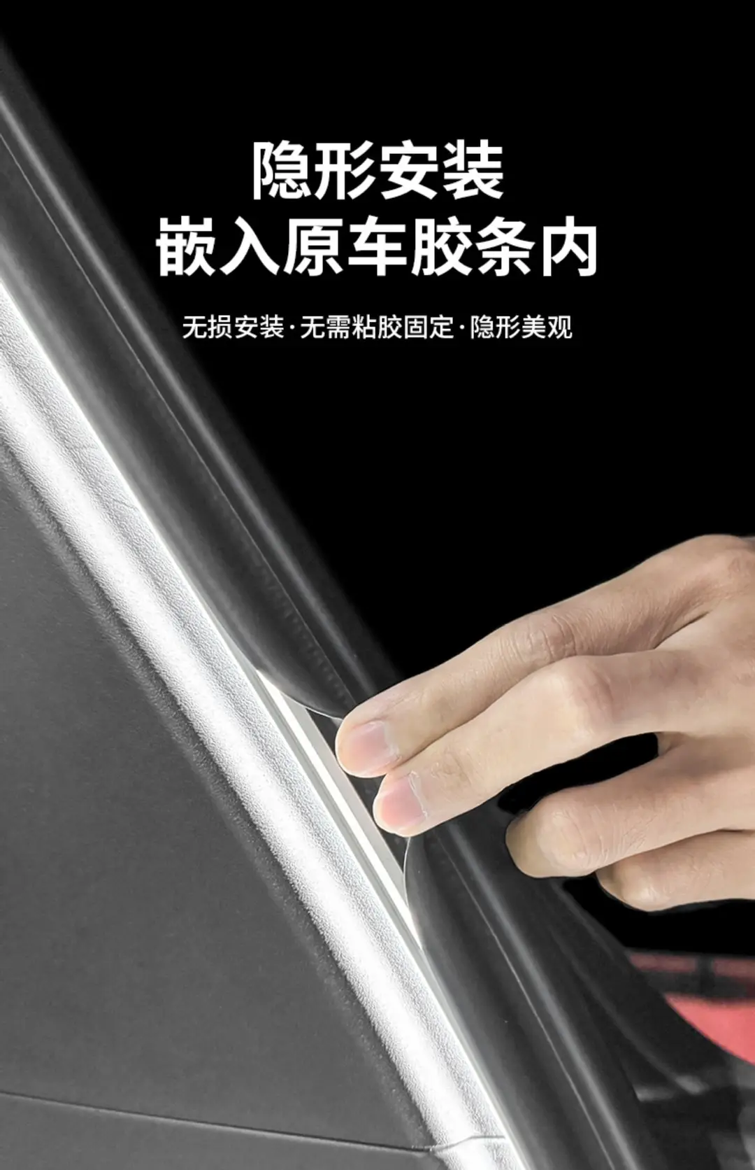 Chery Tiggo 8 7Plus9 Trunk Reading Lighting Strip 3X5X Car Sensor Atmosphere Light Modification Accessories — feature 20