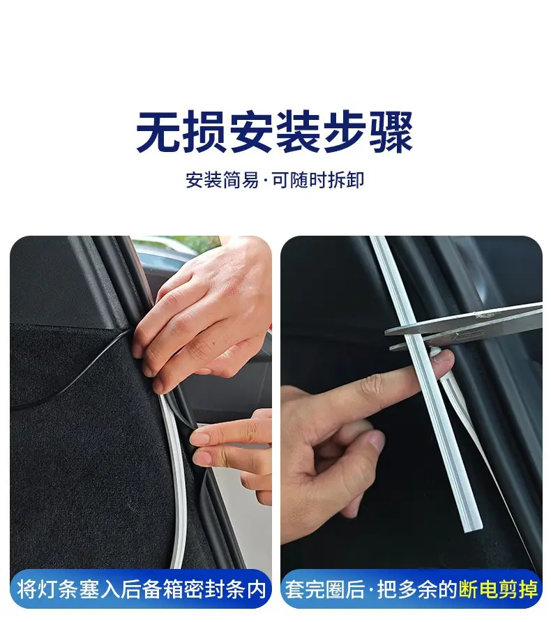 Chery Tiggo 8 7Plus9 Trunk Reading Lighting Strip 3X5X Car Sensor Atmosphere Light Modification Accessories — feature 26