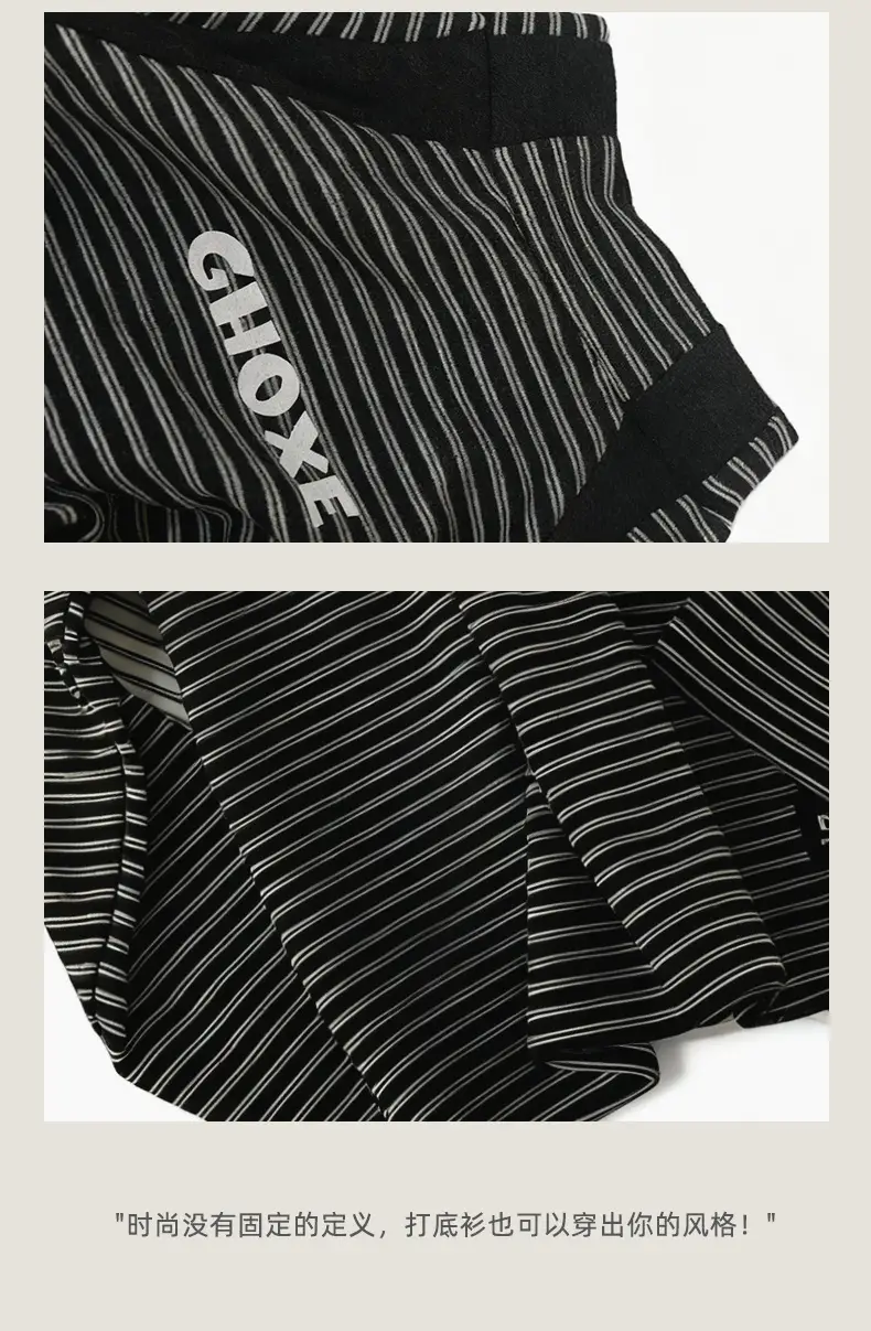 Boys Fleece Long Sleeve Winter T-Shirt Black White Striped — feature 8