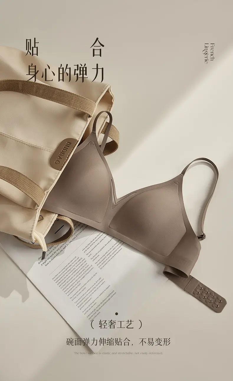 French Seamless Satin Deep V Intimates for Women with Small Breasts, Push-Up Support to Prevent Sagging, Thin Cup Comfortable Bra — feature 5