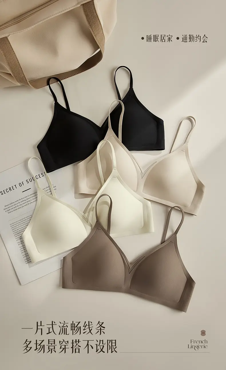 French Seamless Satin Deep V Intimates for Women with Small Breasts, Push-Up Support to Prevent Sagging, Thin Cup Comfortable Bra — feature 6