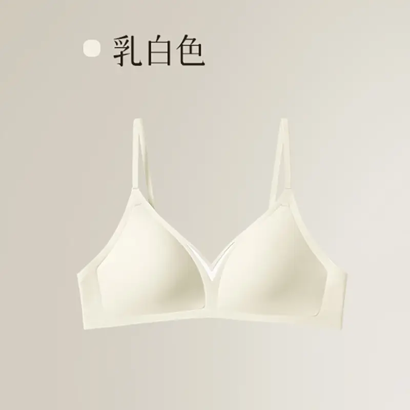 Milky white