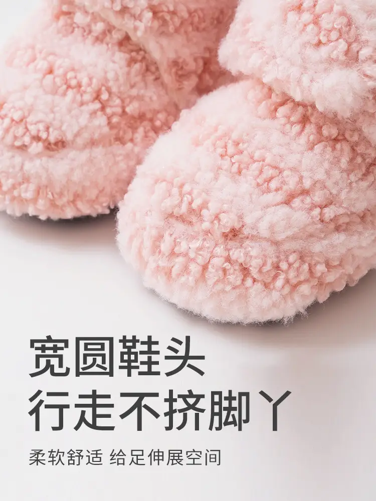 Baby Fleece Lined Anti-Slip Shoes Covers for Kids