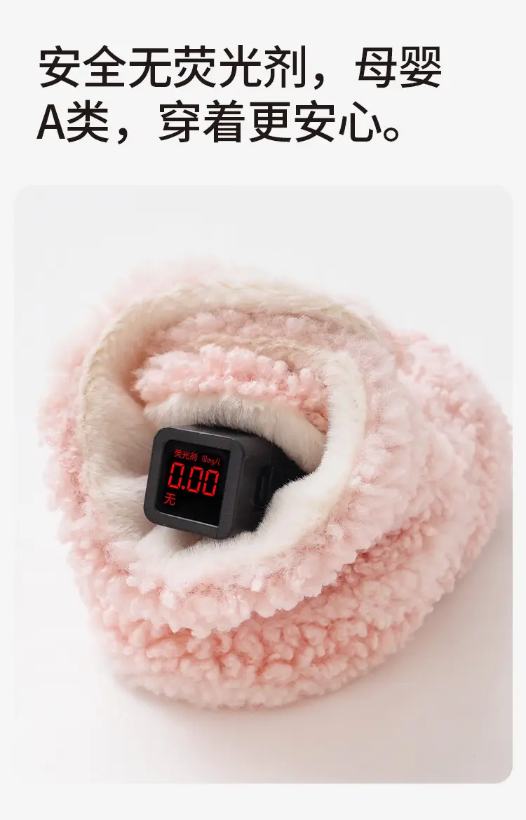 Baby Fleece Lined Anti-Slip Shoes Covers for Kids — feature 12