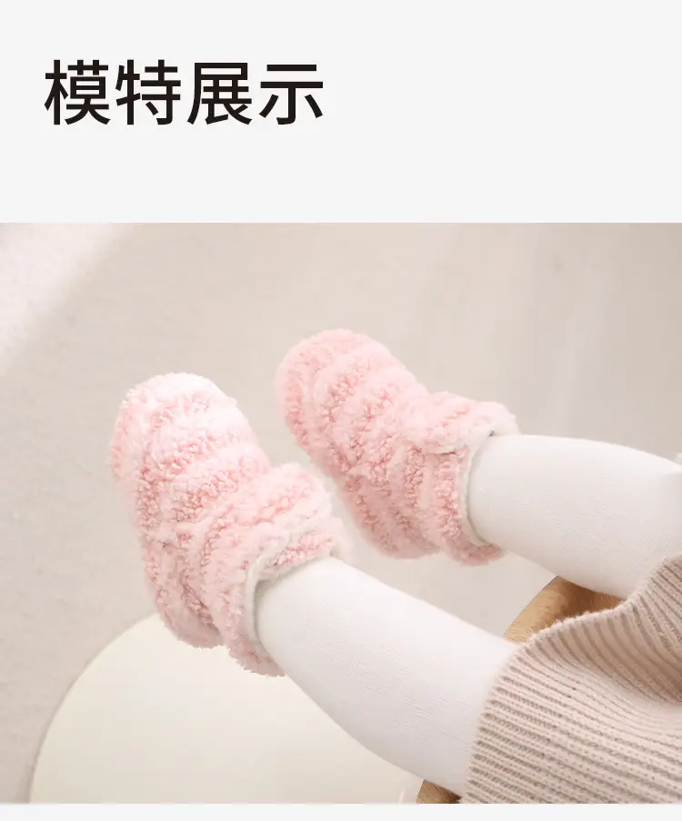 Baby Fleece Lined Anti-Slip Shoes Covers for Kids — feature 17