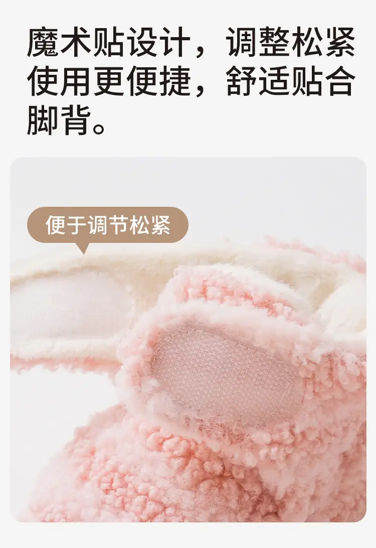 Baby Fleece Lined Anti-Slip Shoes Covers for Kids — feature 8