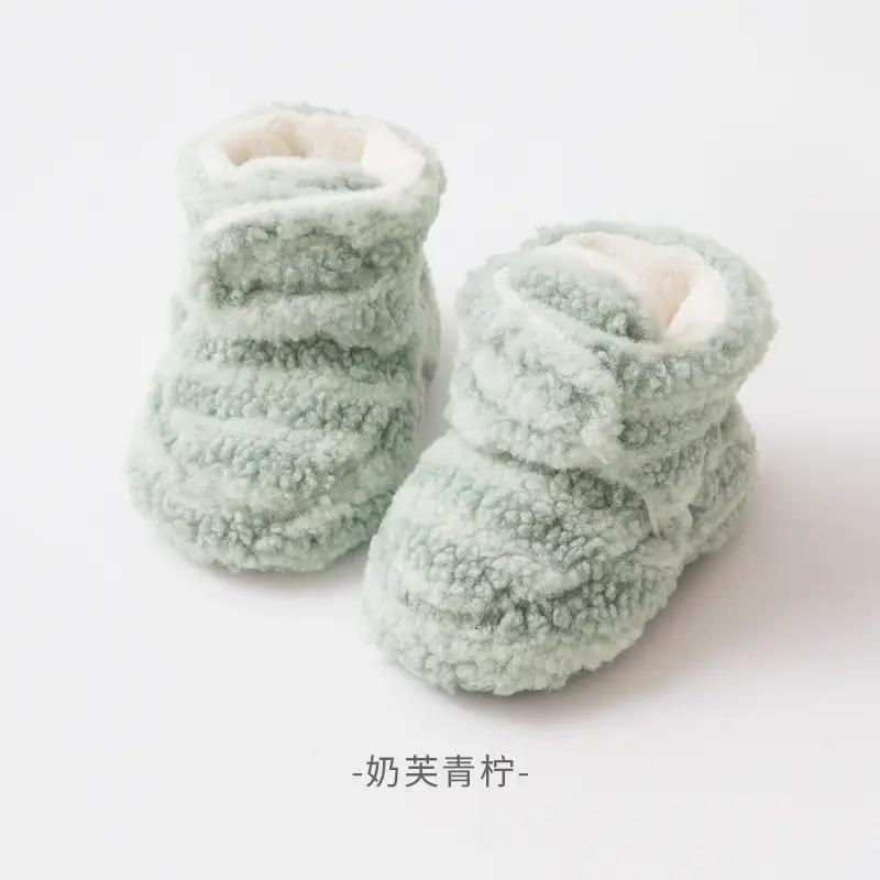 Baby Fleece Lined Anti-Slip Shoes Covers for Kids