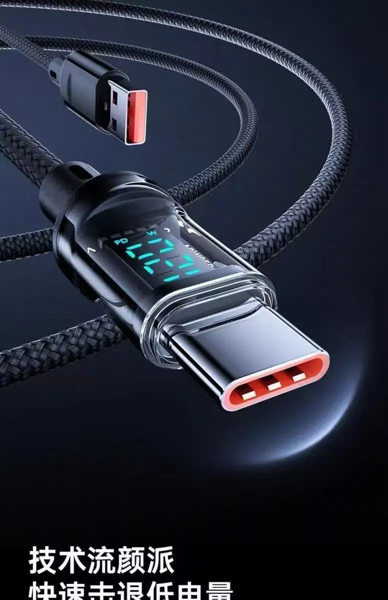 120W Fast Charging Typec Cable for Huawei Honor & Apple Devices — feature 6