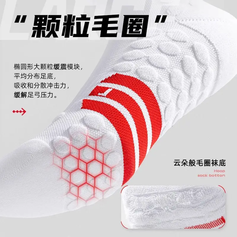 Men's Pure Cotton Badminton Socks White Red - Image 6
