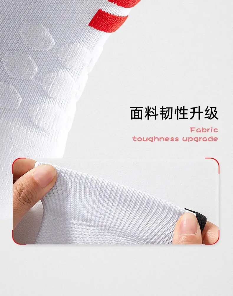 Men's Pure Cotton Badminton Socks White Red — feature 11