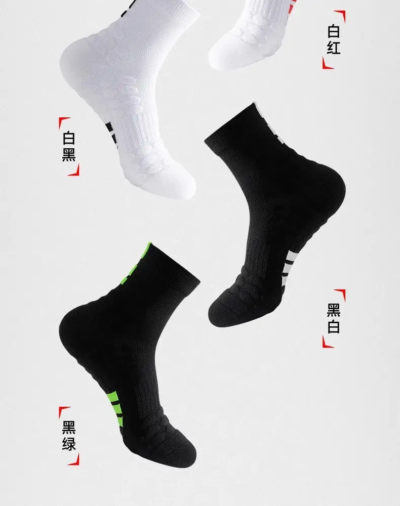 Men's Pure Cotton Badminton Socks White Red — feature 15