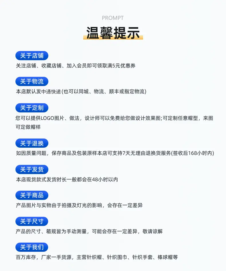 Korean Style Leather Ear Hat with Plush Strap — feature 11