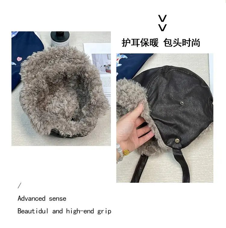 Korean Style Leather Ear Hat with Plush Strap — feature 6