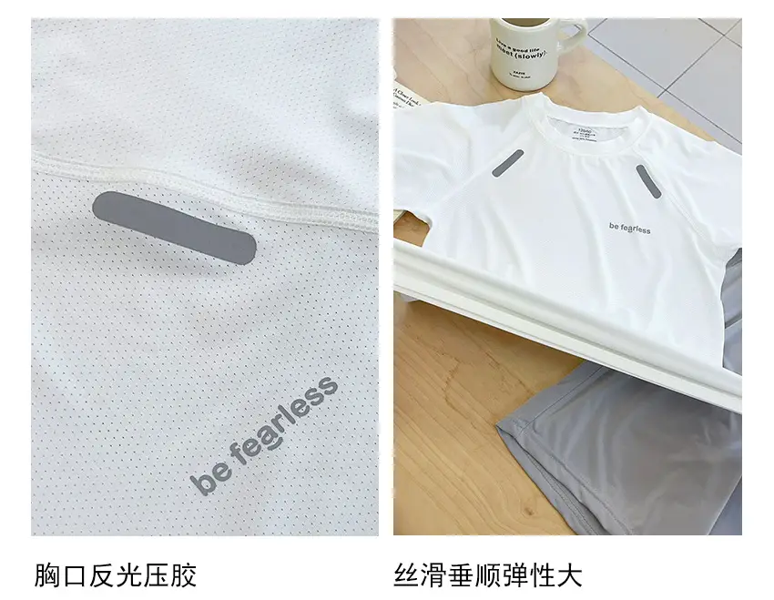 2025 Kids Ice Mesh T-Shirt Suit Mint Gray — feature 16